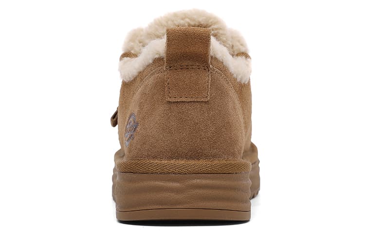 Dickies Snow Boots Yellow Brown