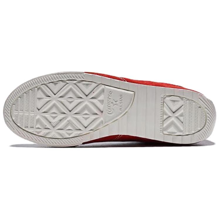 Converse Chuck Taylor SEASONAL