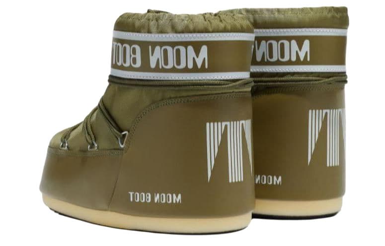 Moon Boot ICON Short Green White
