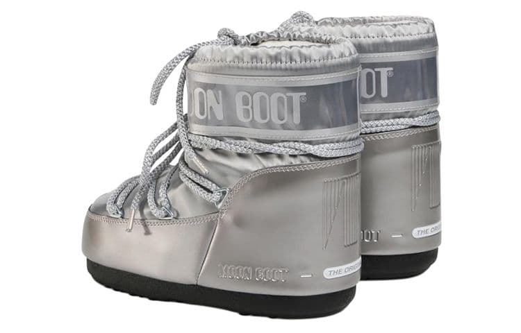 Moon Boot Silver