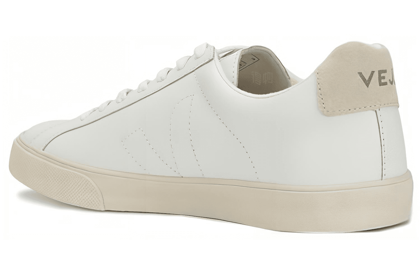 VEJA Esplar White