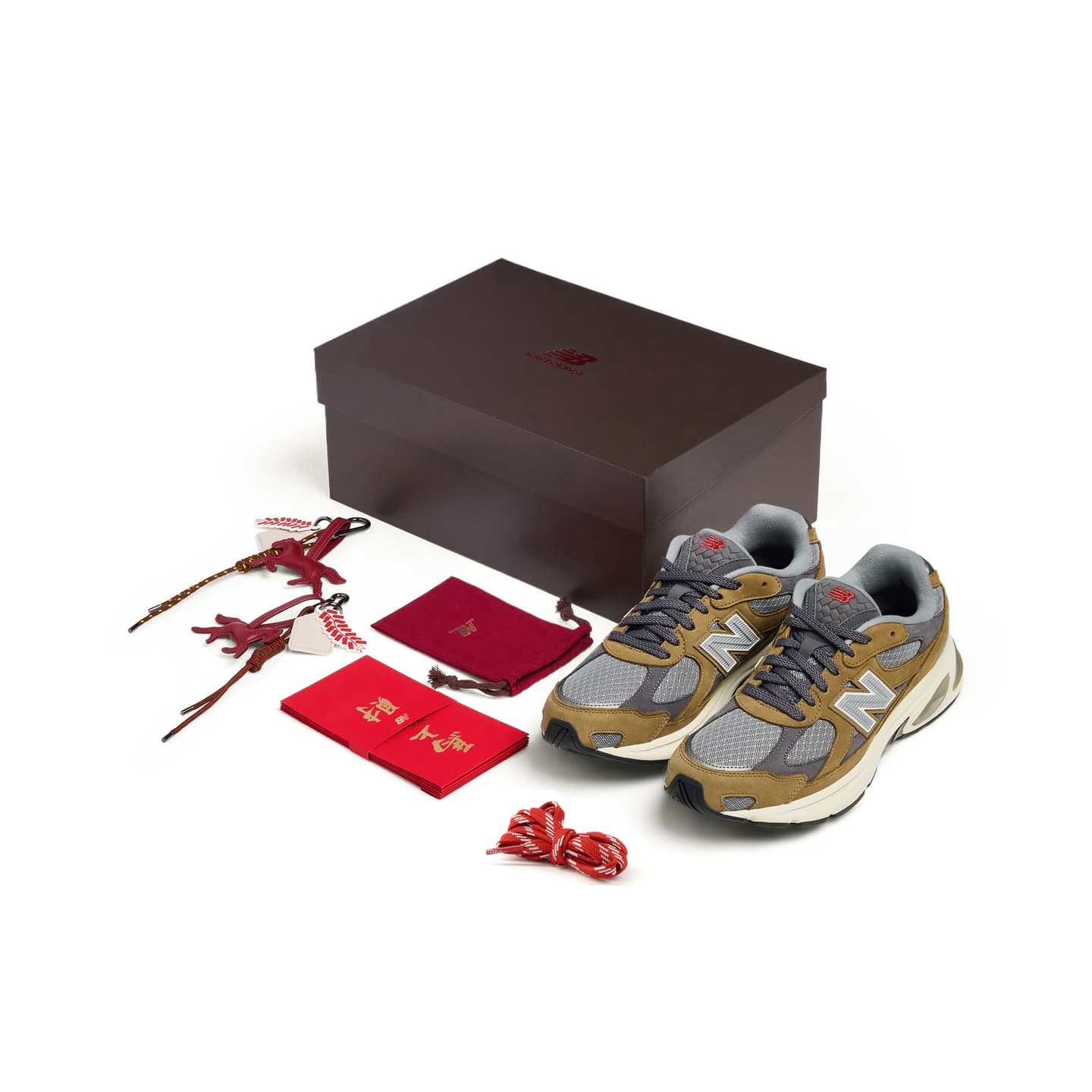 New Balance 2010 CNY Year of the Horse Limited Edition