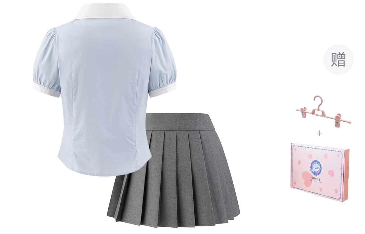 Dongjing Miu Skirt Gray