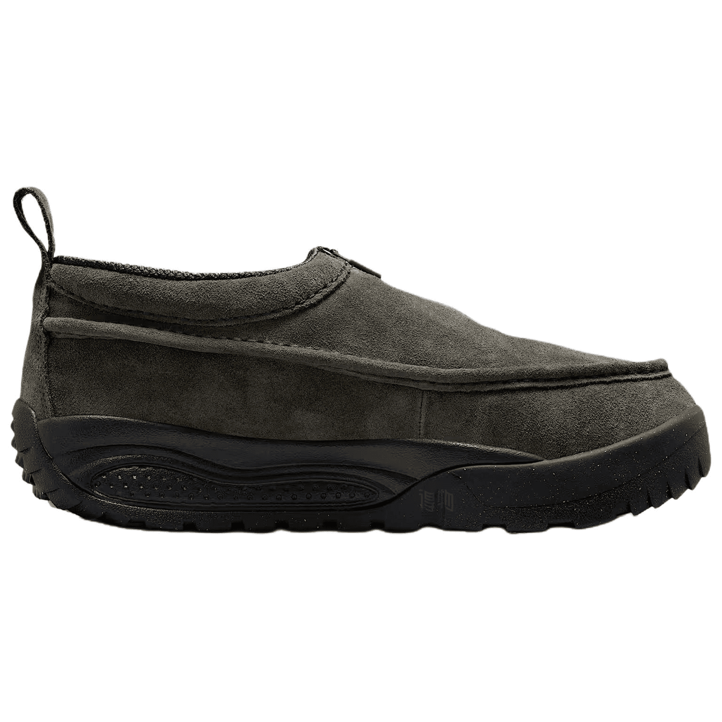 Nike ACG Izy SE