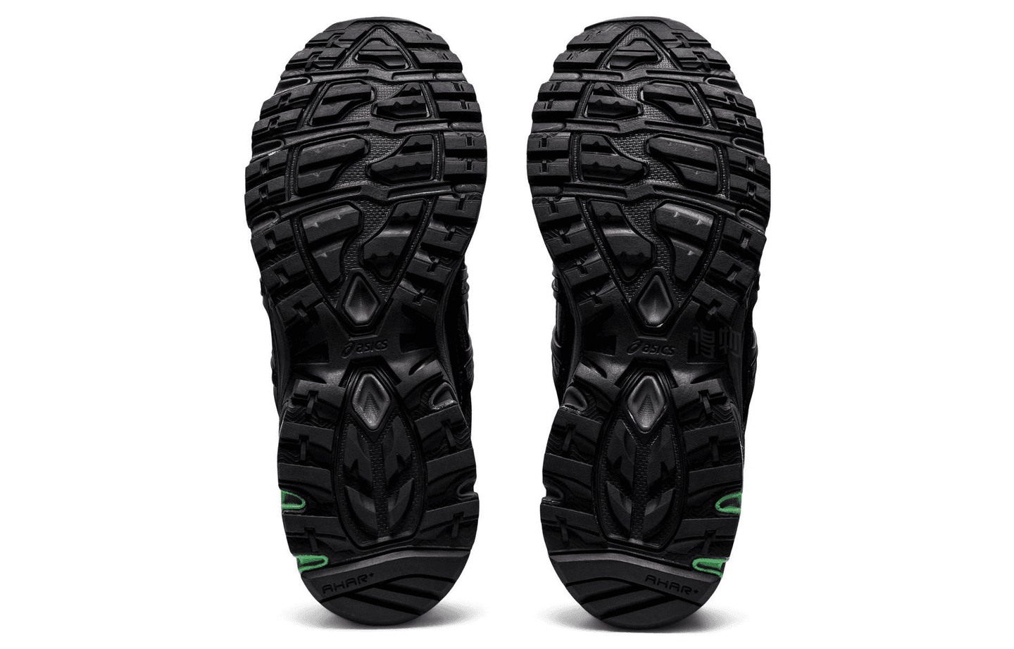 Asics Gel-Sonoma 15-50 Green