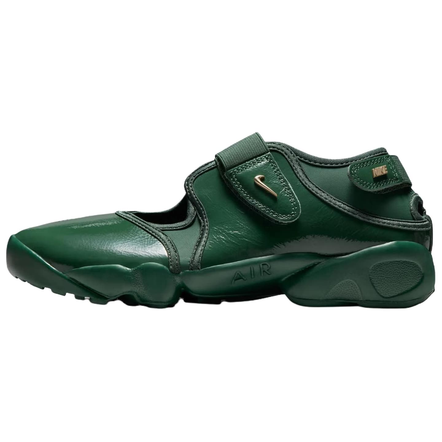 Nike Air Rift