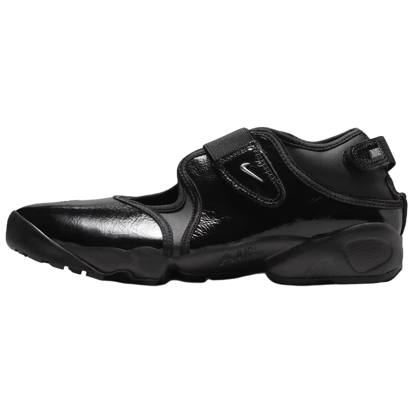 Nike Air Rift
