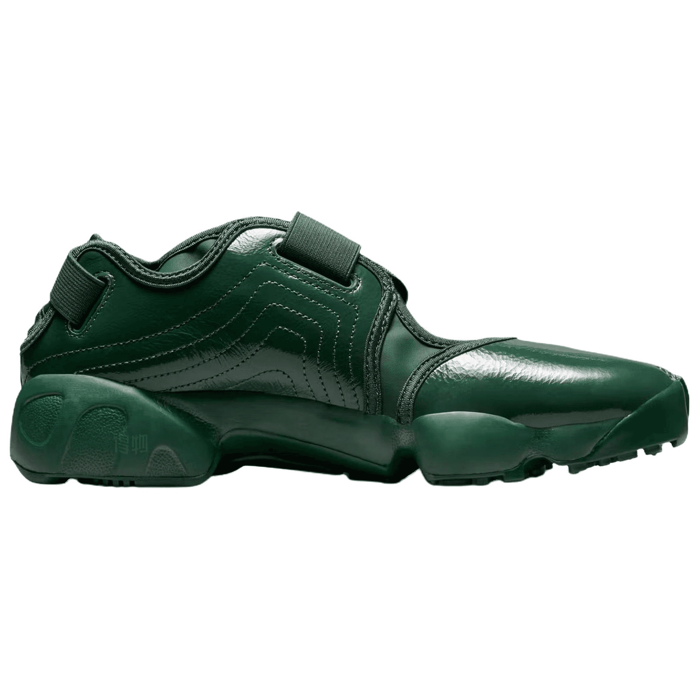 Nike Air Rift