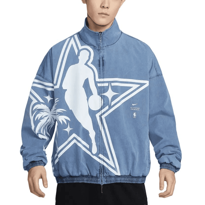 Nike NBA All-star Weekend Standard Issue