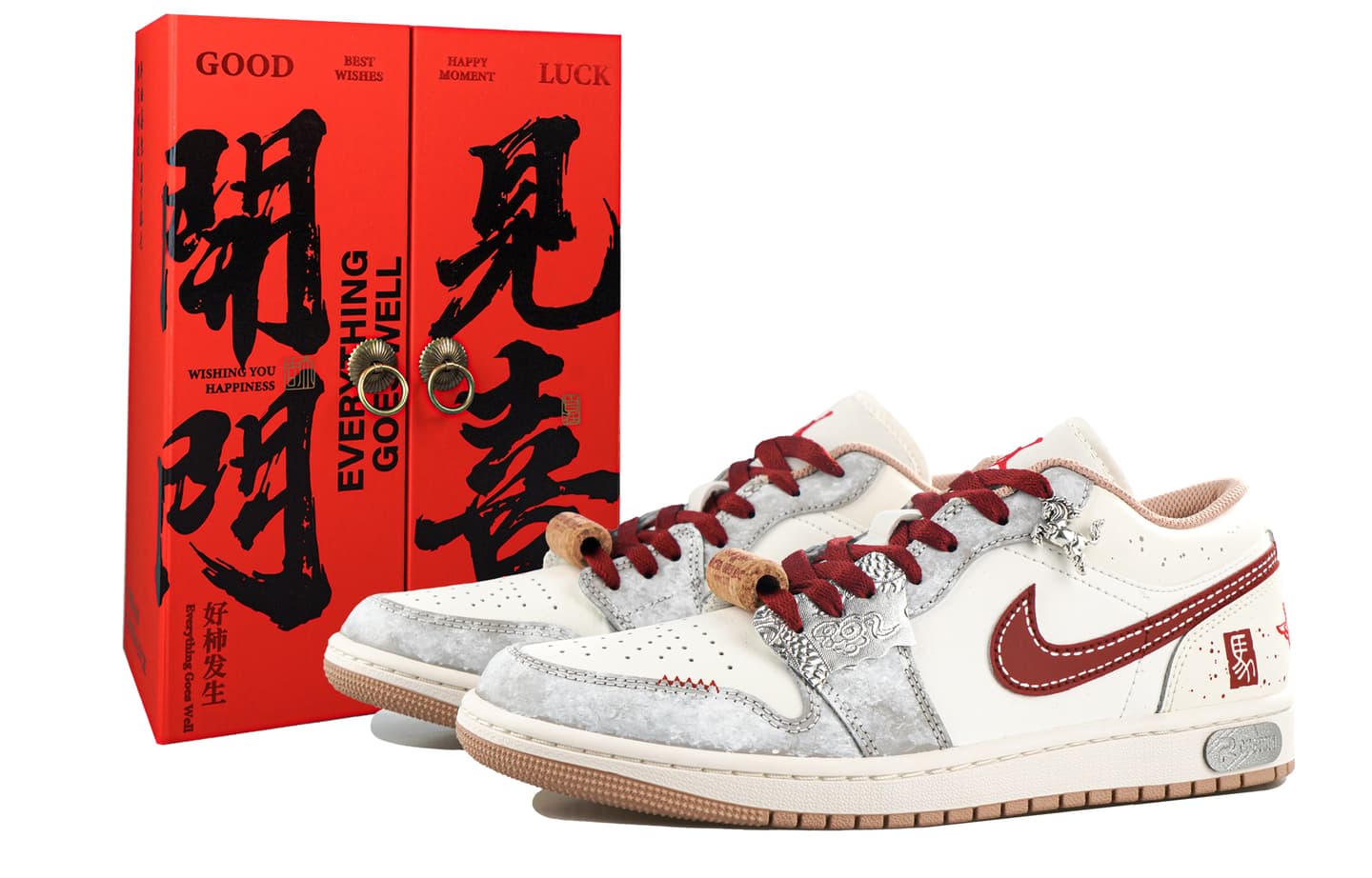 Jordan Air Jordan 1 CNY