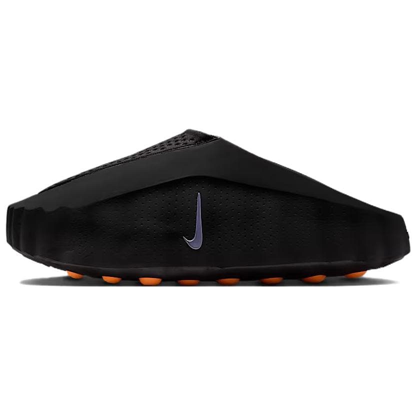 Nike Mind 001