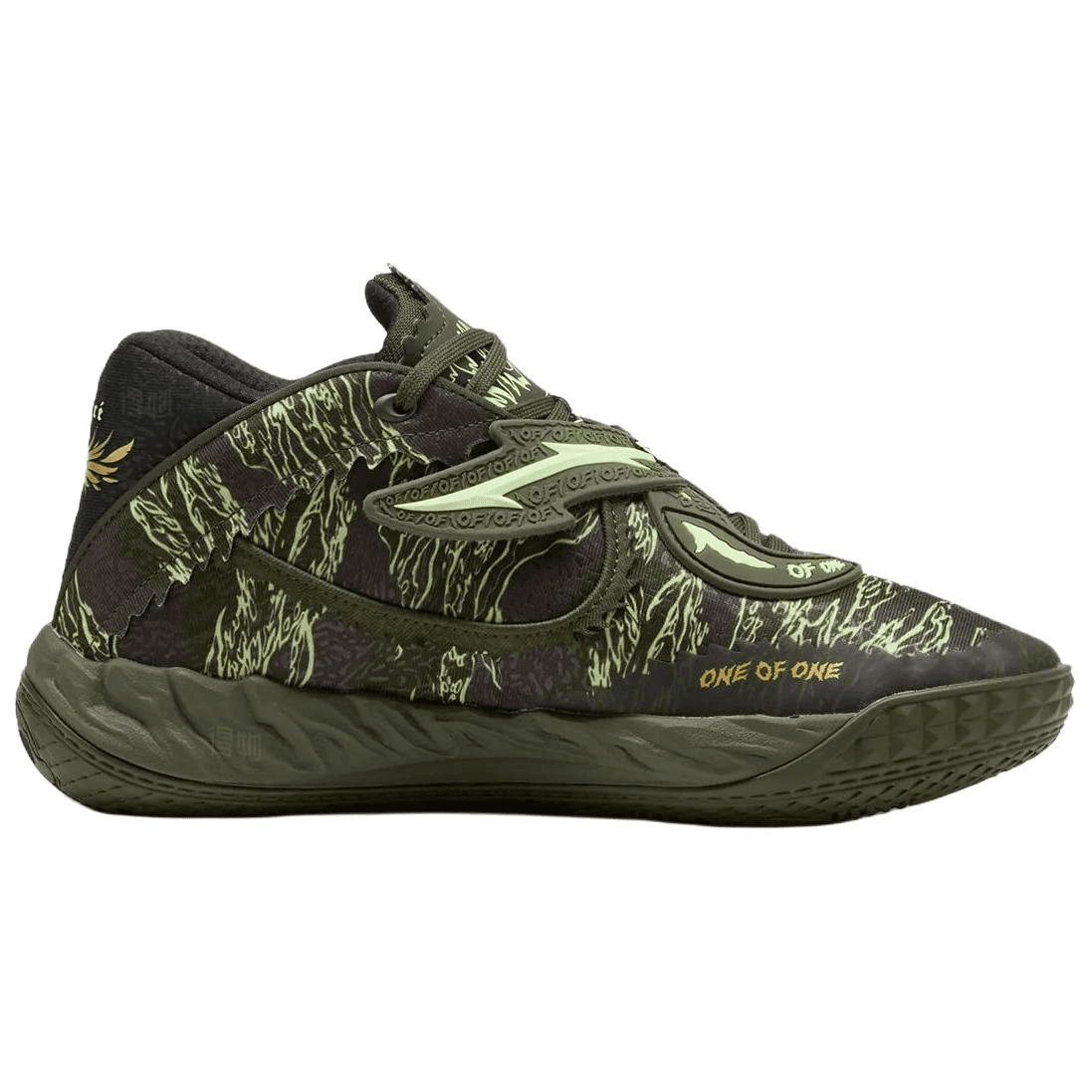 PUMA MB.05 Camo