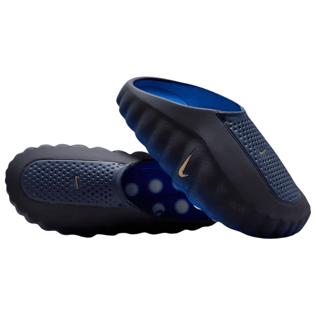Nike Mind 001