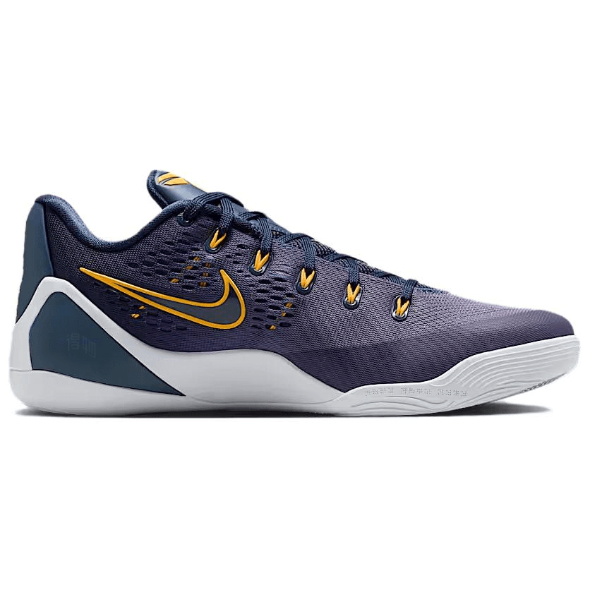 Nike Kobe 9 ELITE EM PROTRO