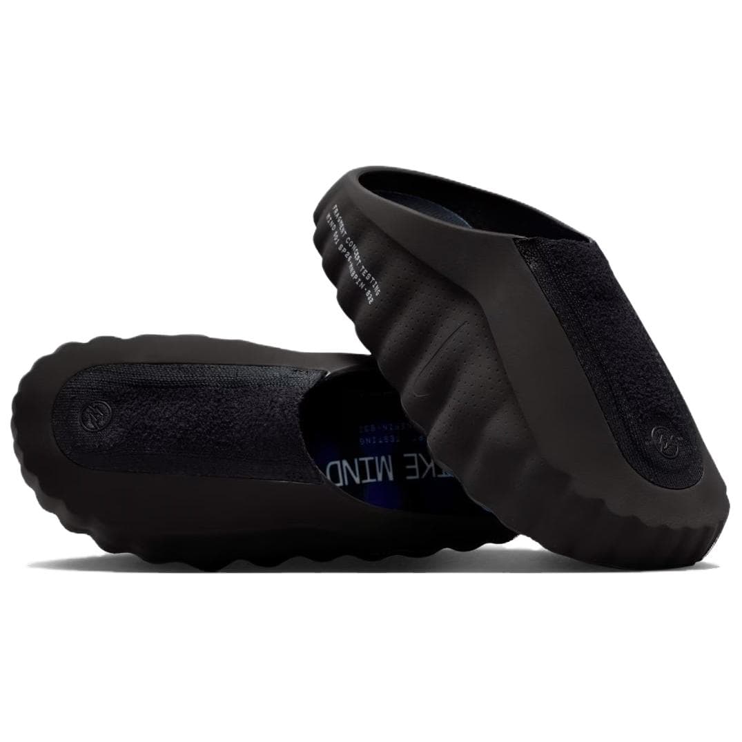 Nike Fragment Design Mind 001