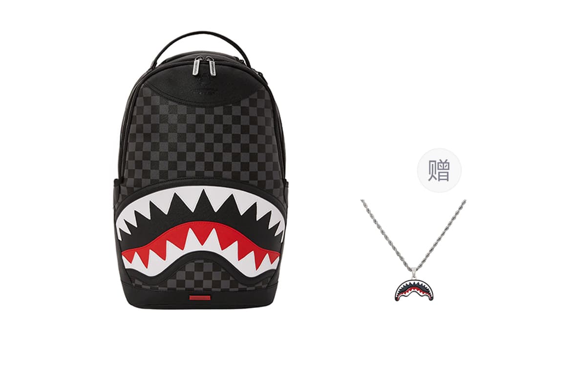 Sprayground Shark Mouth Checkered Backpack