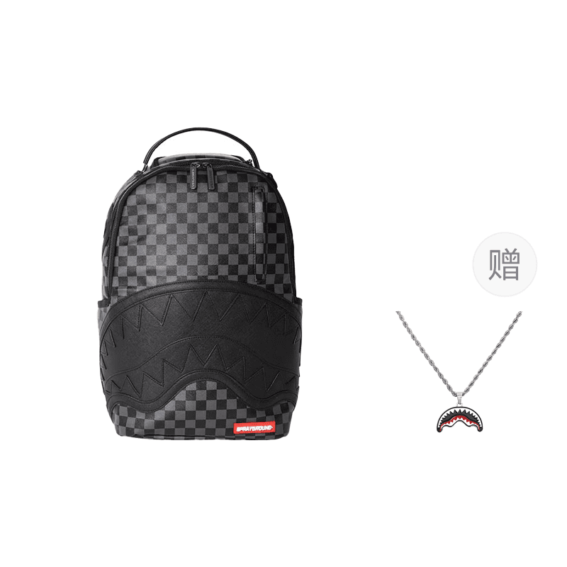 Sprayground Shark Mouth Checkered Backpack