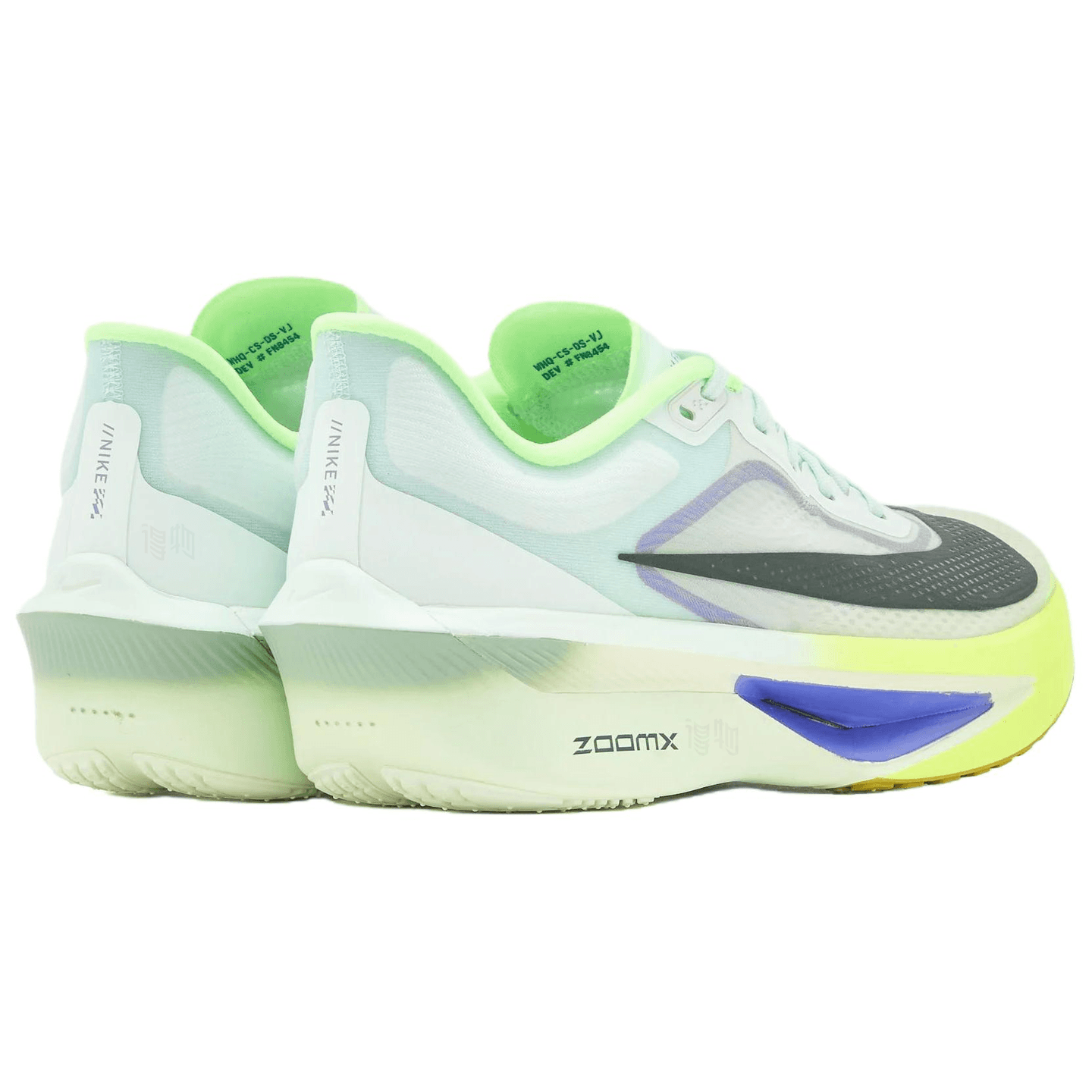Nike Zoom Fly 6
