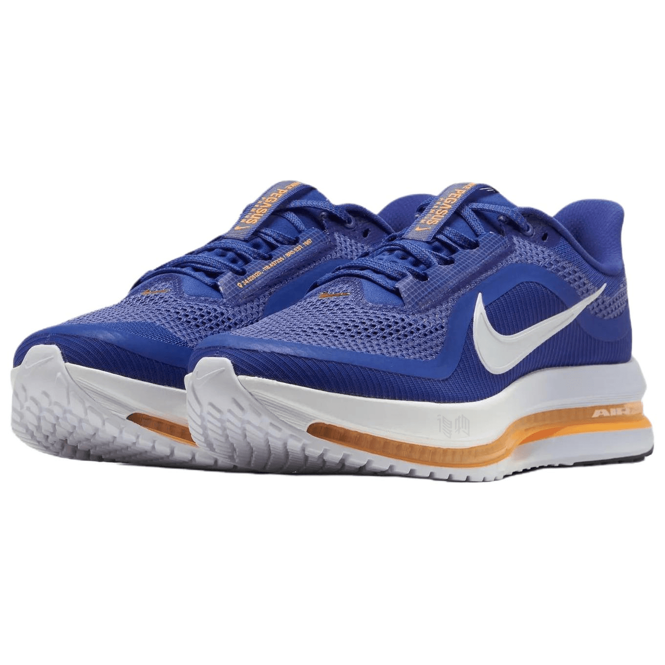 Nike Pegasus Premium Air Zoom