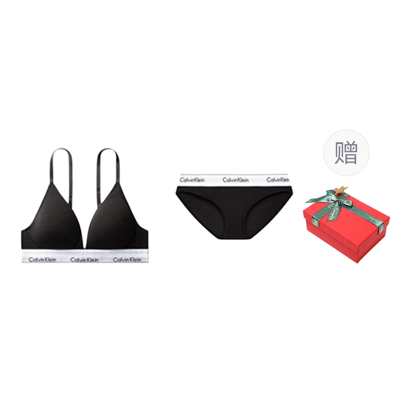 Calvin Klein Logo Print Bralette Set