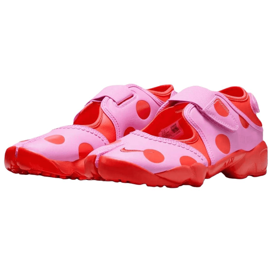 Nike Air Rift