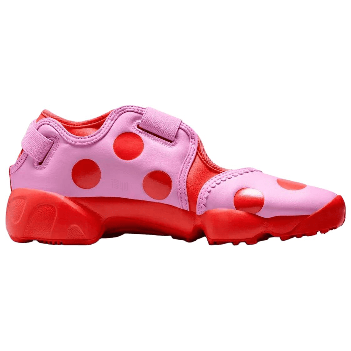 Nike Air Rift