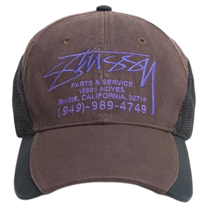 Stussy