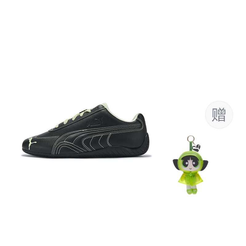 PUMA speedcat