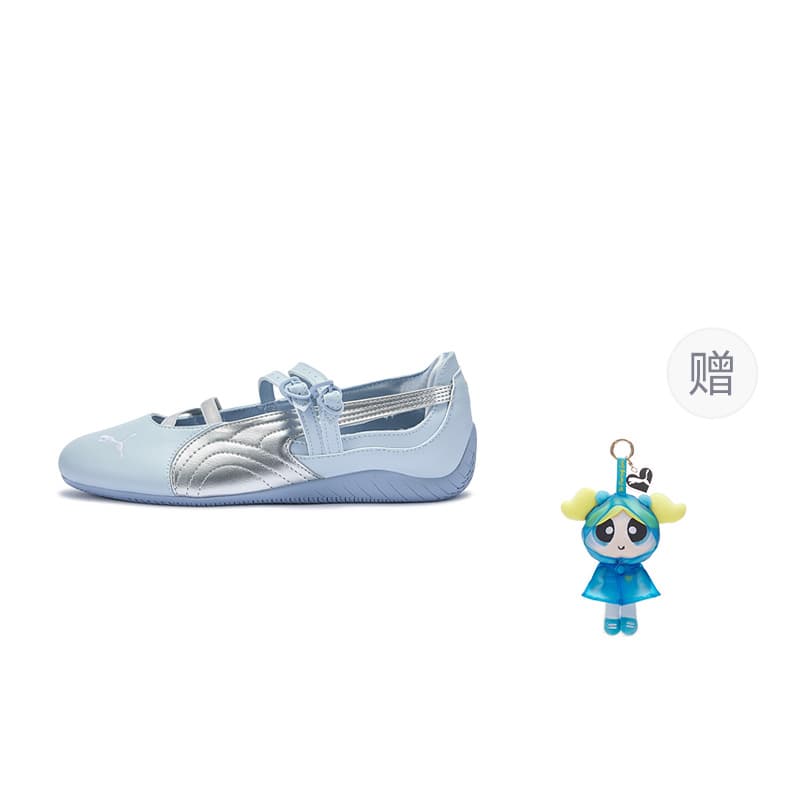 PUMA THE POWERPUFF GIRLS speedcat BULLET