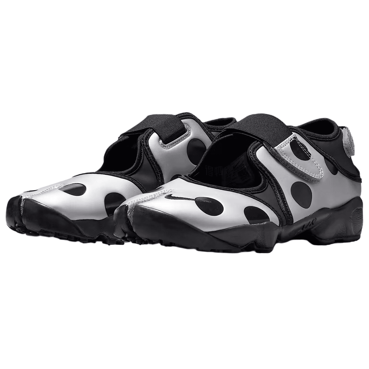 Nike Air Rift