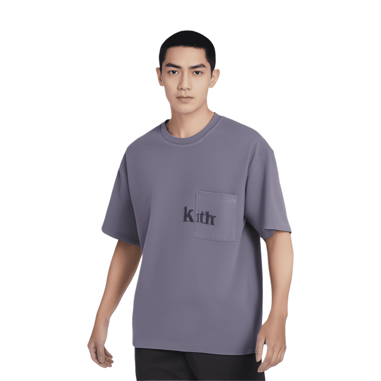 KITH SS23 Purple