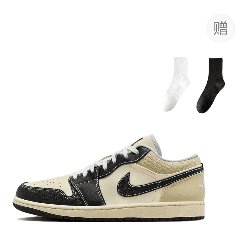 Jordan Air Jordan 1 Low SE "Coconut Milk/Black"