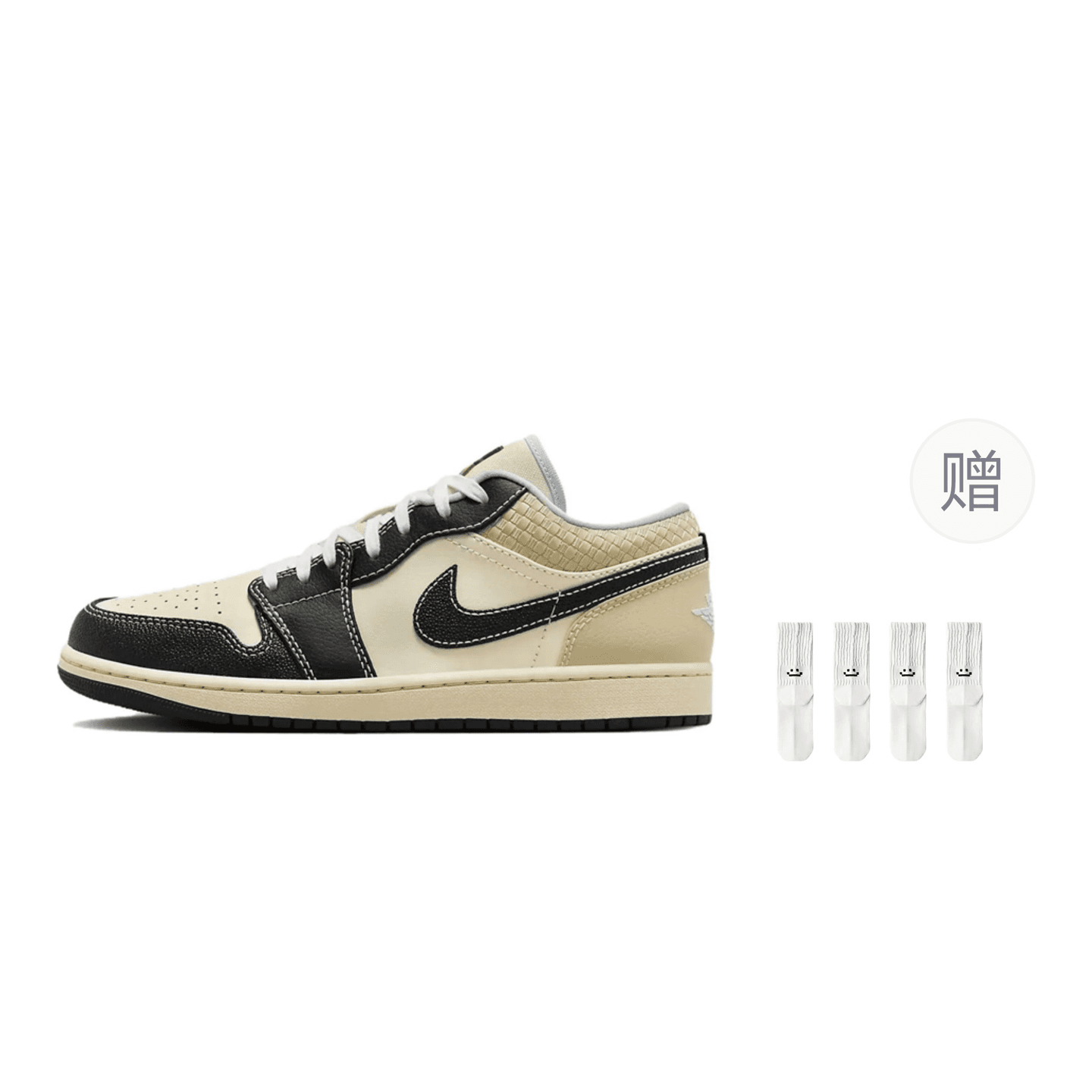 Jordan Air Jordan 1 Low SE "Coconut Milk/Black"