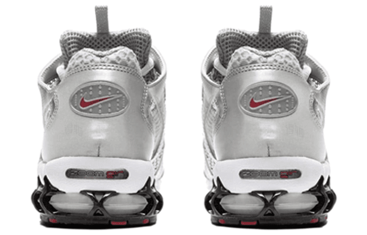 Nike Air Zoom Spiridon Cage 2 Silver