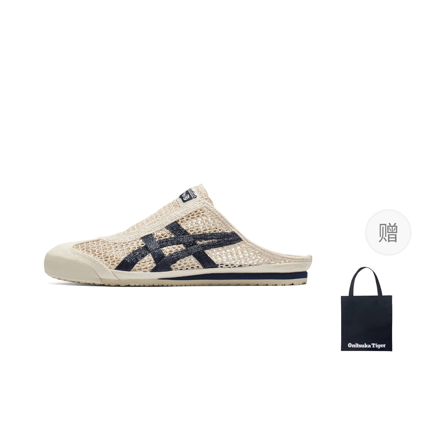 Onitsuka Tiger Mexico 66 Sabot