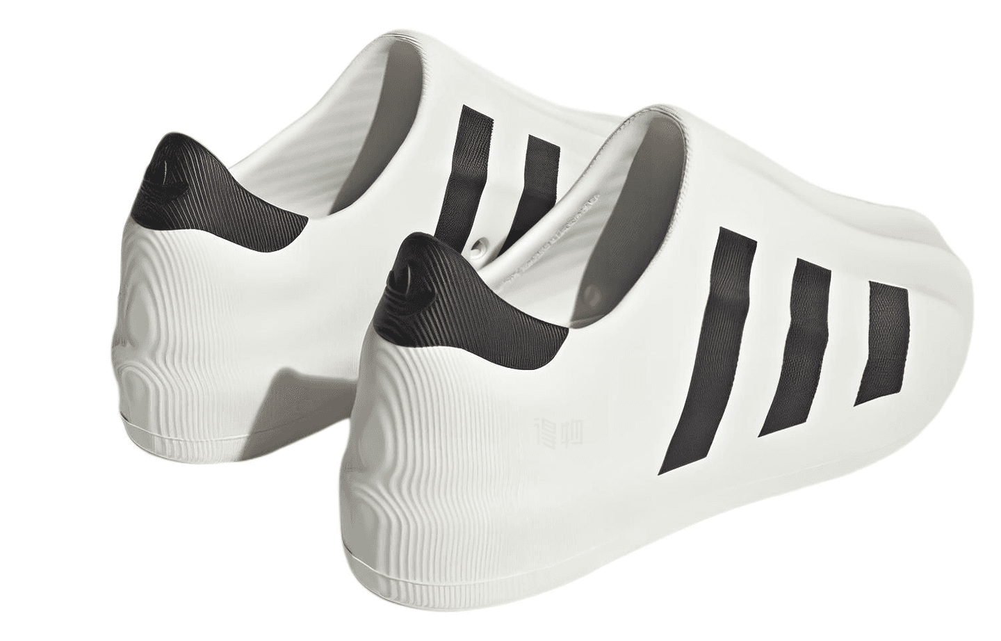 adidas AdiFOM Superstar White