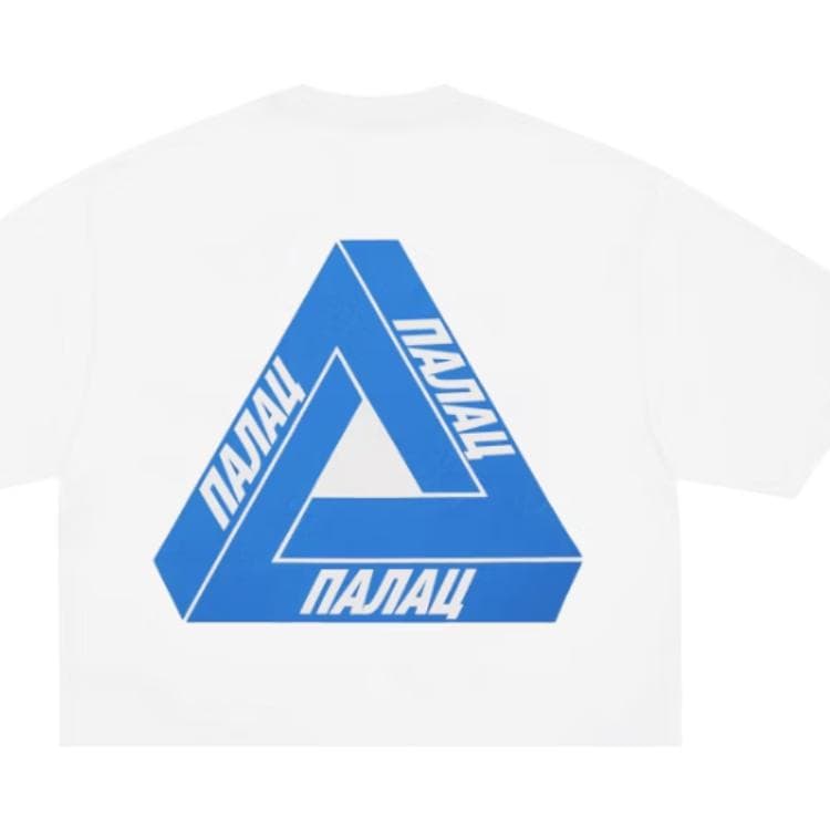 Palace Tri Lingular T-Shirt