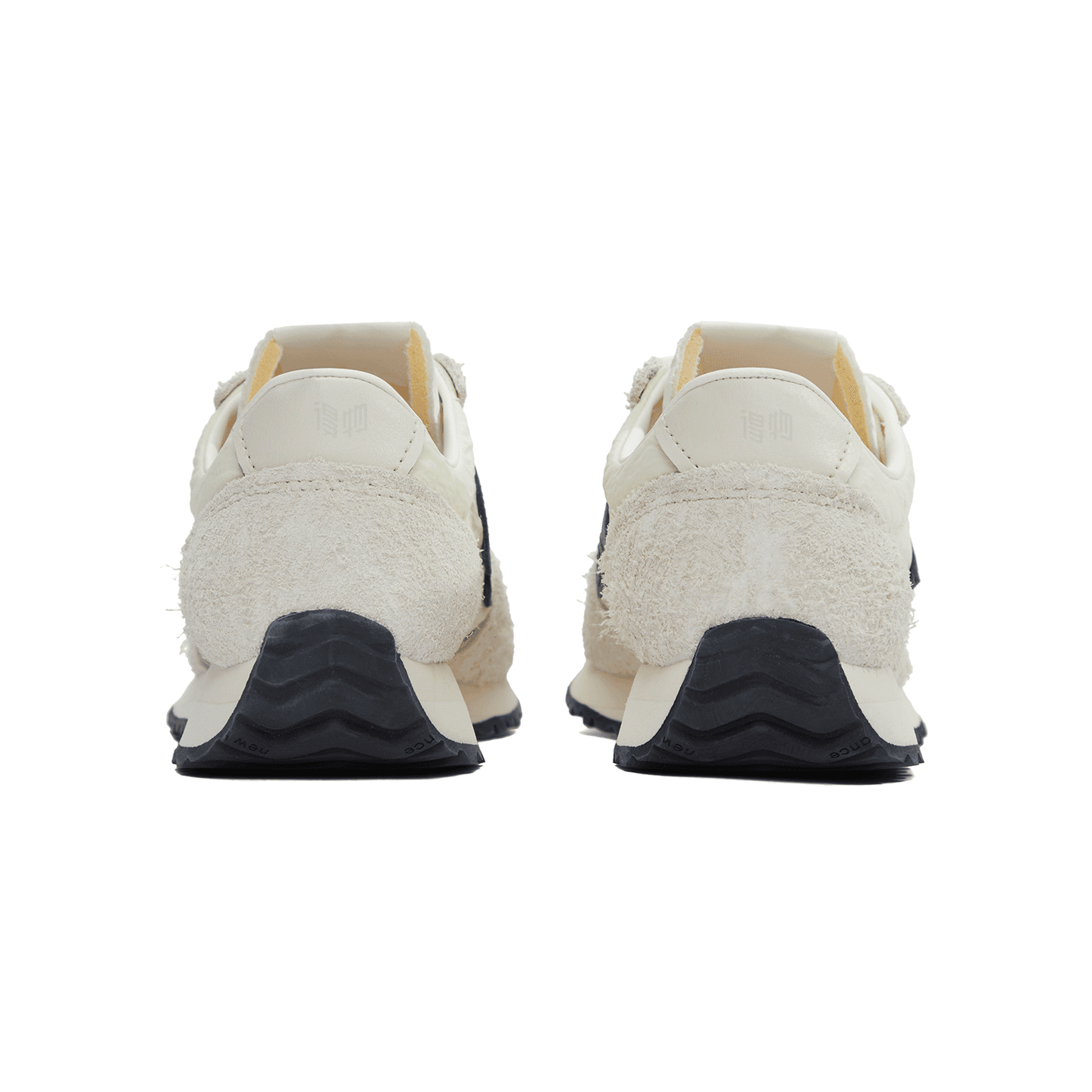 New Balance NB 471 Beige