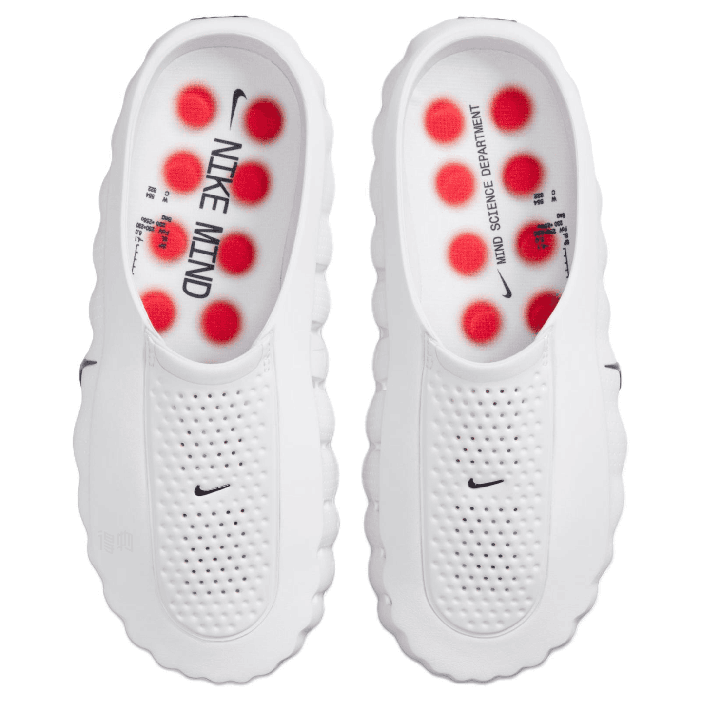 Nike Mind 001 PREGAME MULE