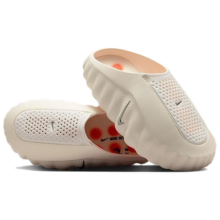 Nike Mind 001
