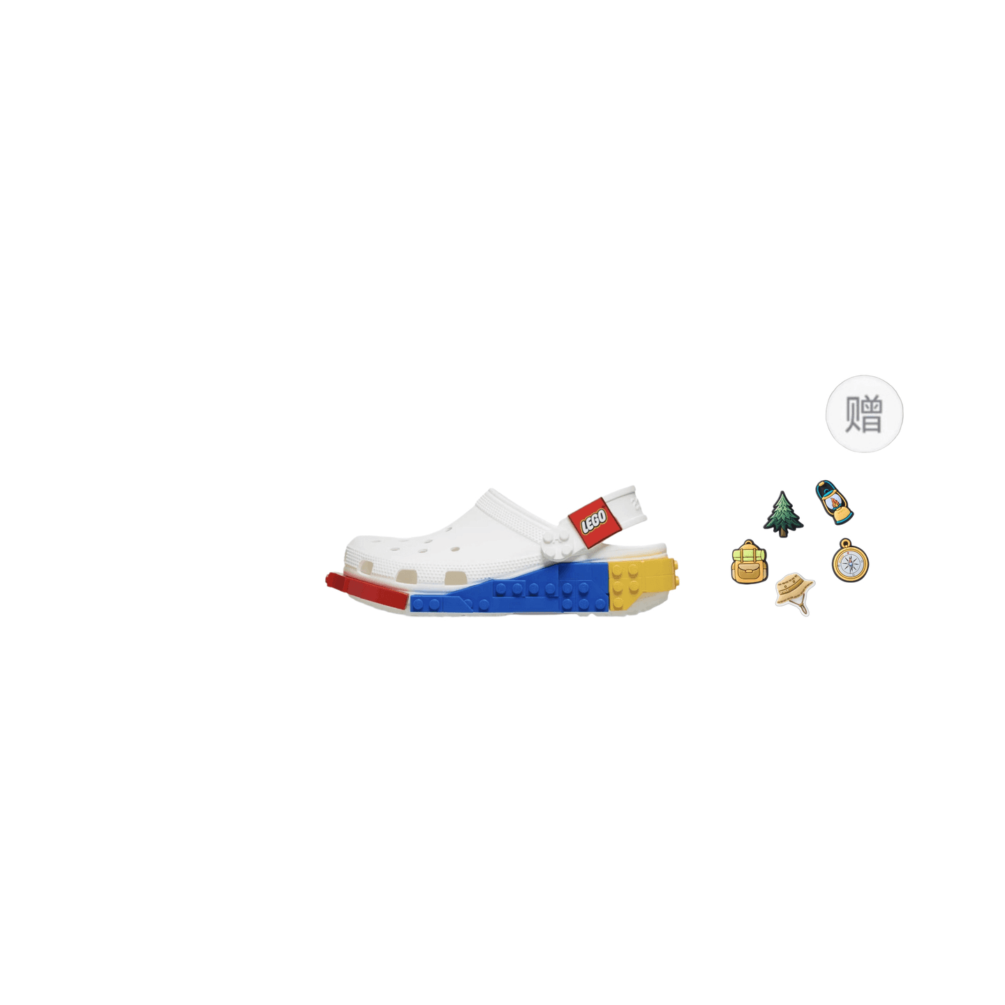 Crocs LEGO