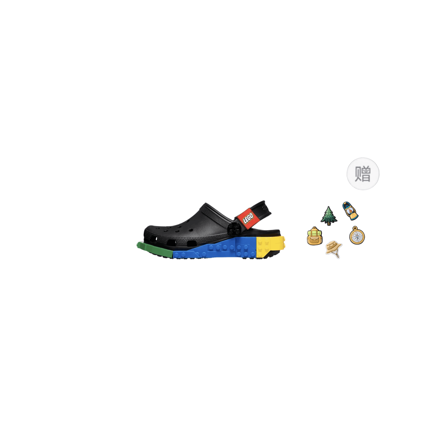 Crocs LEGO