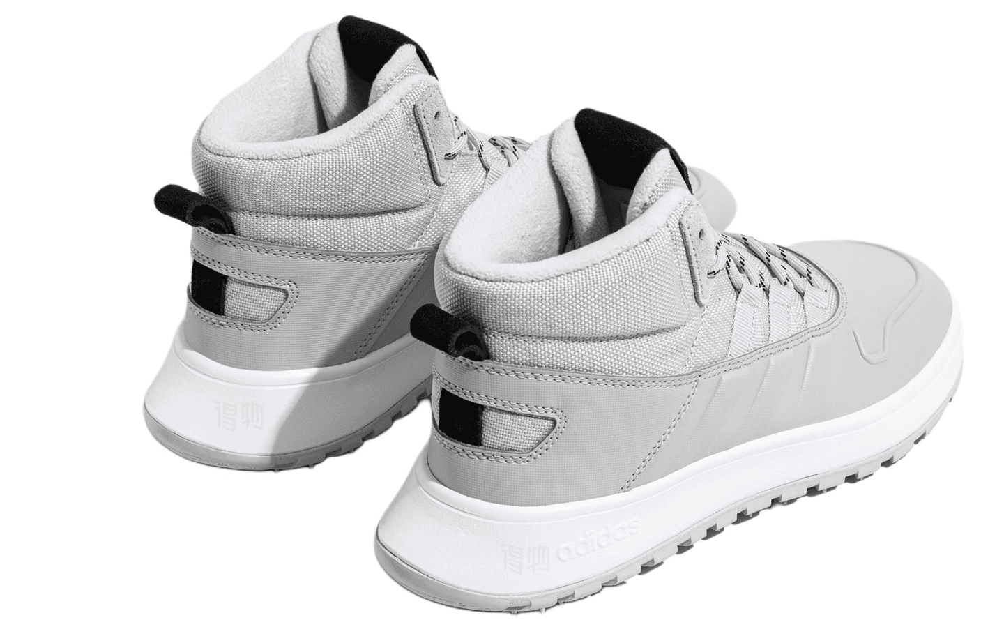 adidas neo Fusion Storm