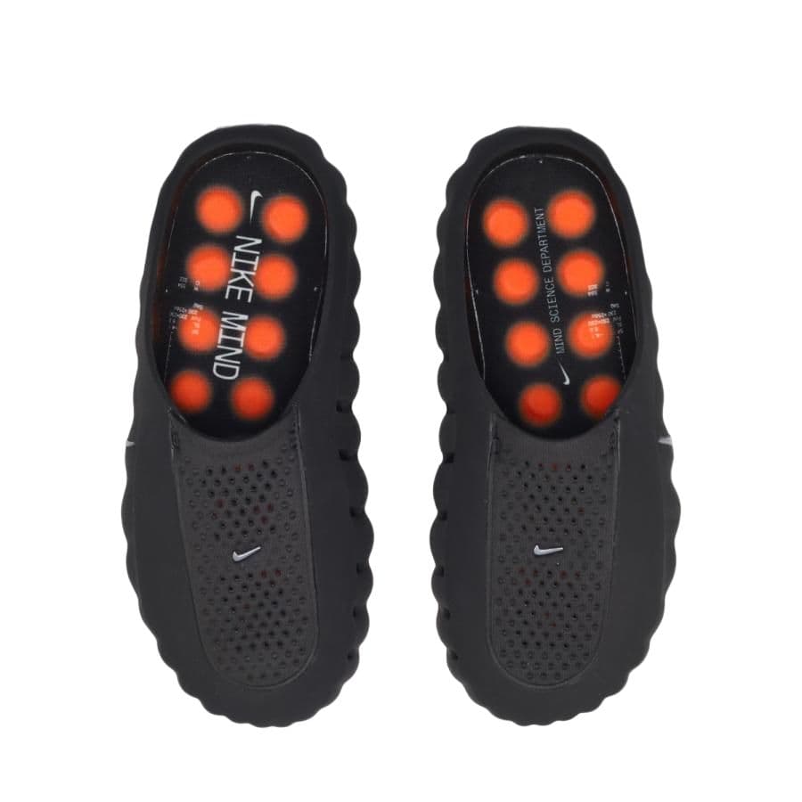 Nike Mind 001