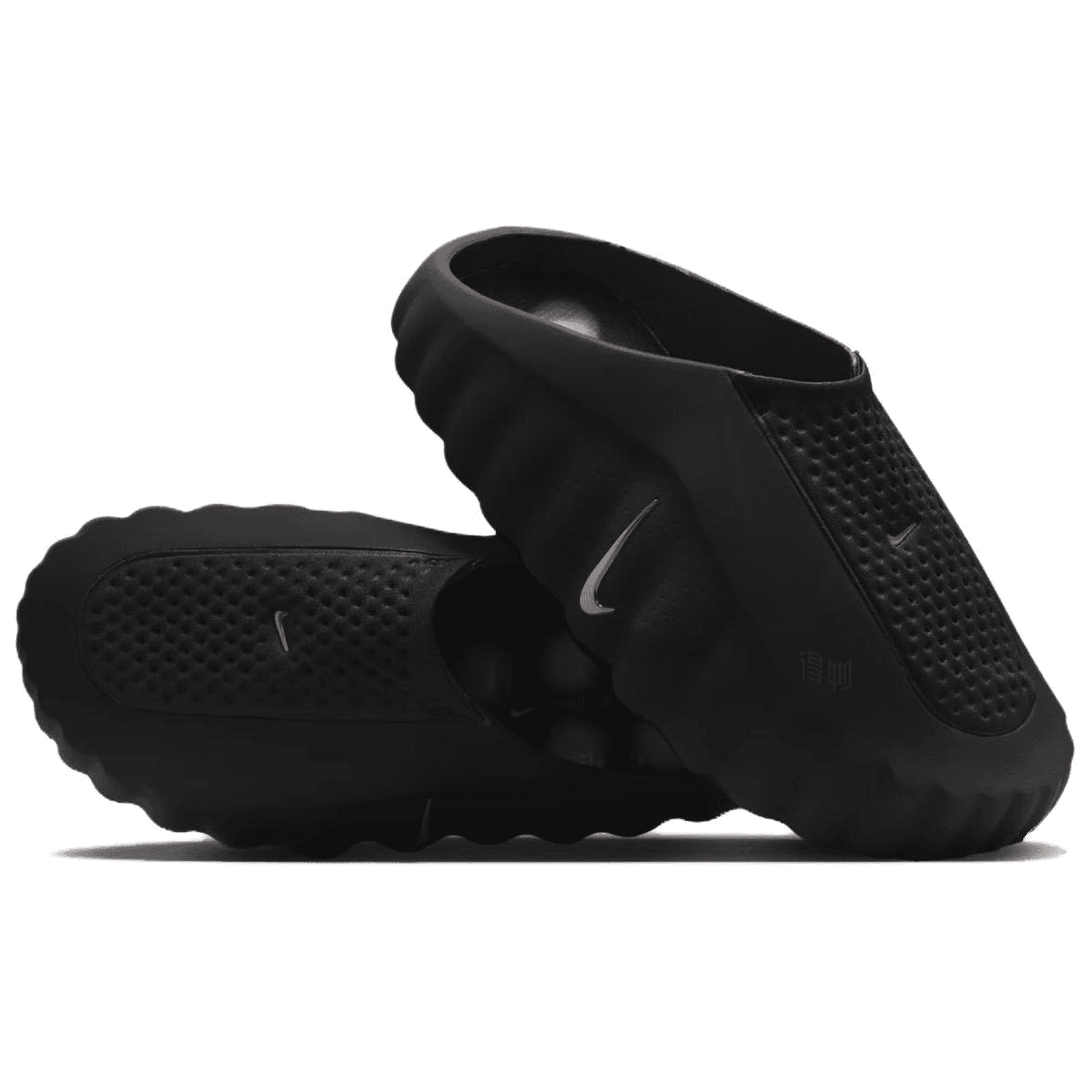 Nike Mind 001