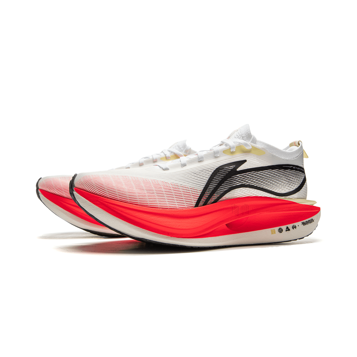 LiNing Feidian 5 ELITE