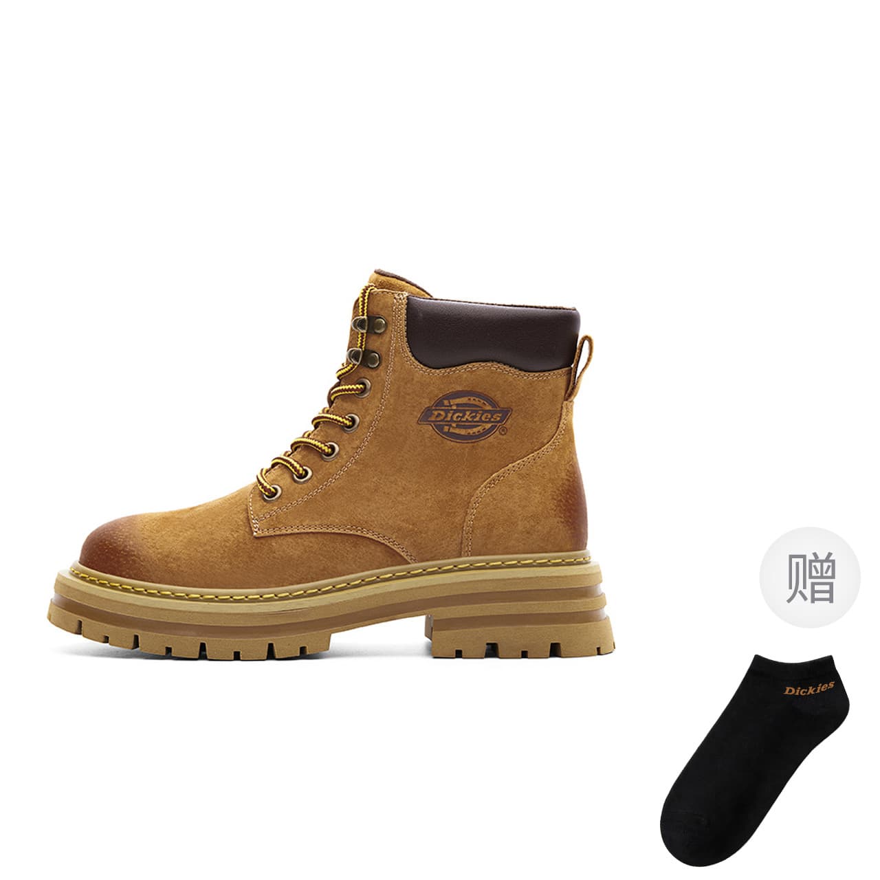 Dickies