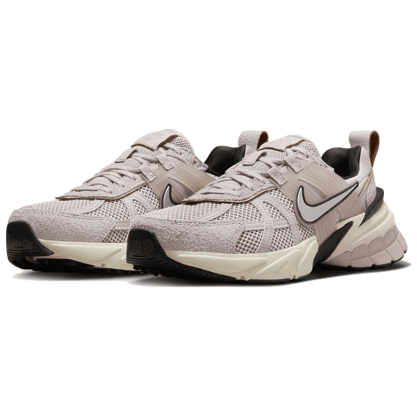 Nike V2K Run Pink