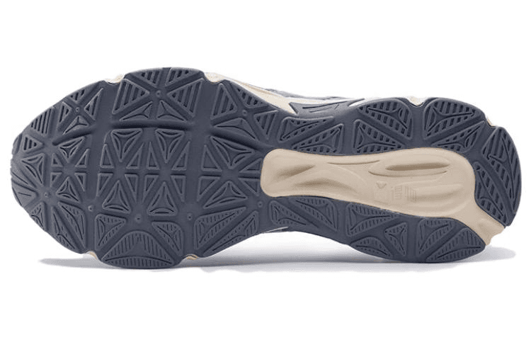 Mizuno Cyclone Speed 2 Silver