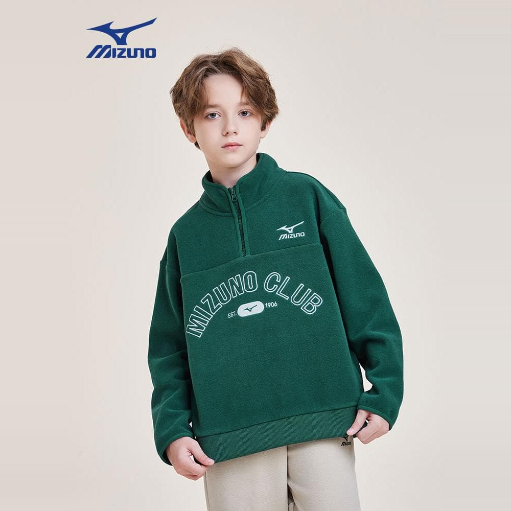 Mizuno Half-Zip Pullover Kids